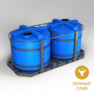 Кассета универсальная транспортная (TH  5000л x 2 шт.) в Ростове Великом