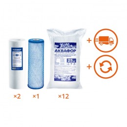 Обслуживание комплекта WaterBoss + Гросс 20 на 1 год в Ростове Великом
