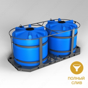 Кассета универсальная транспортная (ЭВЛ 5000л x 2 шт.) в Ростове Великом