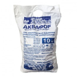Фирменная соль Аквафор 10 кг в Ростове Великом