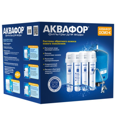 Аквафор ОСМО-Кристалл 50 исп.4М в Ростове Великом