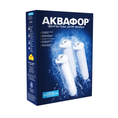 Комплект сменных модулей для Аквафор Кристалл А на год в Ростове Великом